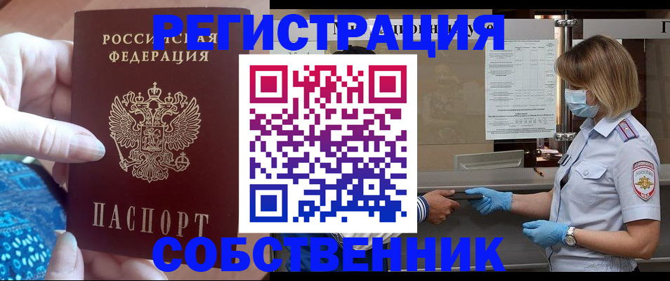 форма 3 в Берёзовском